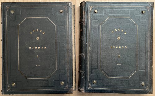 The holy bibbia vecchio new - the, &